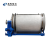  XGS Two-way Flow Rotary Fine Grating