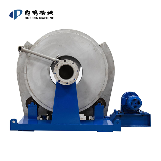  XGS Two-way Flow Rotary Fine Grating