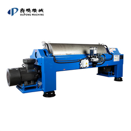 SUPER Horizontal Sedimentation Centrifuge