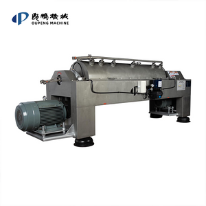 SZ Double Cone Centrifuge