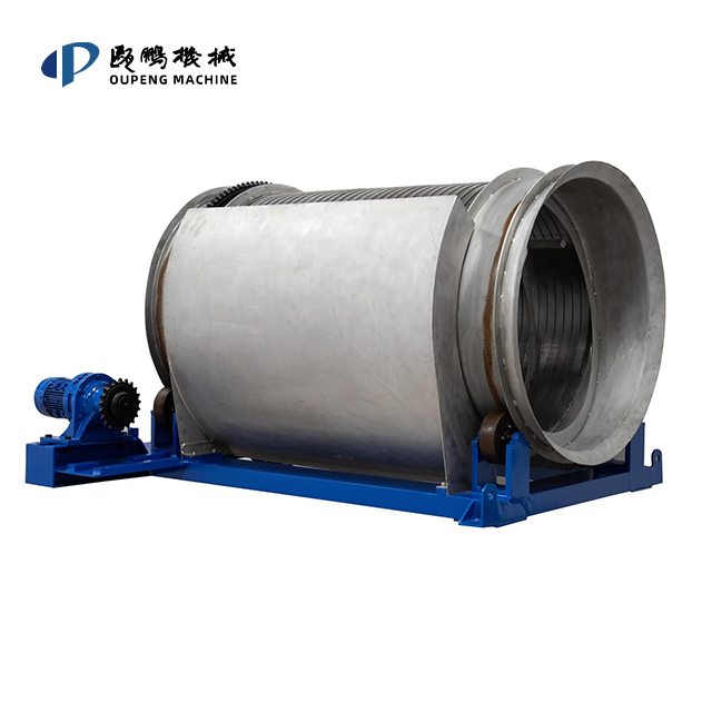  XGS Two-way Flow Rotary Fine Grating