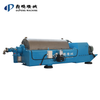 China Oupeng Machinery Double-Cone Centrifuge